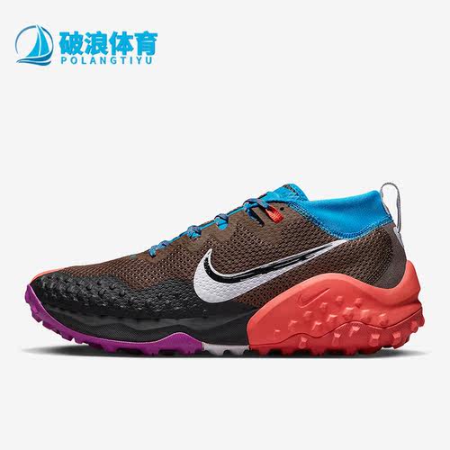 Nike/耐克正品新款Wildhorse 7冬季男子缓震轻便跑步鞋CZ1856-006