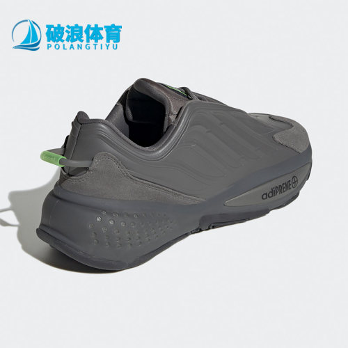 Adidas/阿迪达斯正品三叶草低帮