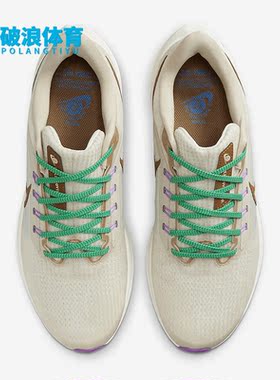 Nike/耐克正品春季新款男子耐磨运动跑步鞋DV8922-100