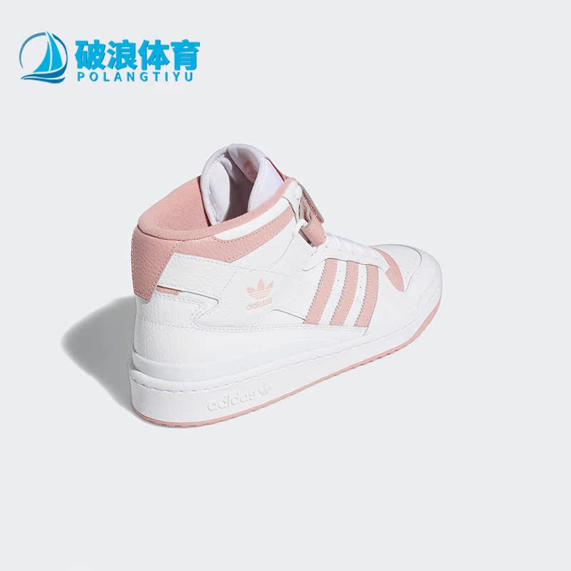 休闲板鞋Adidas/阿迪达斯