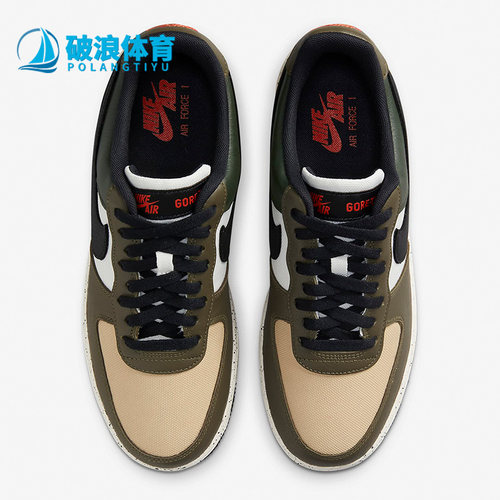 Nike/耐克正品空军一号板鞋