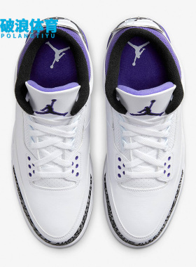 Nike/耐克正品AIR JORDAN3 RETRO男减震运动舒适篮球鞋CT8532-105