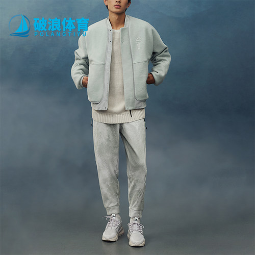 阿迪达斯正品男子针织外套