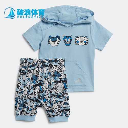 阿迪达斯正品婴童运动套装