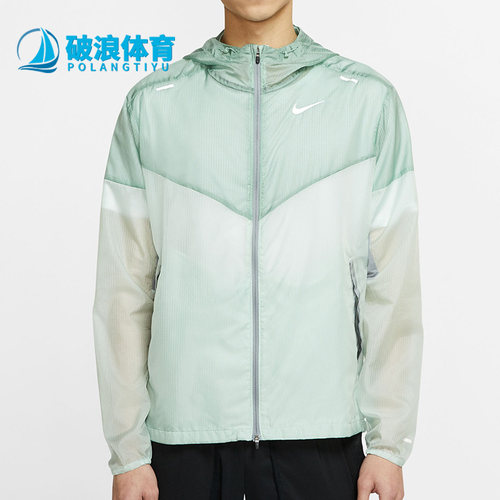 耐克男子连帽反光跑步运动外套