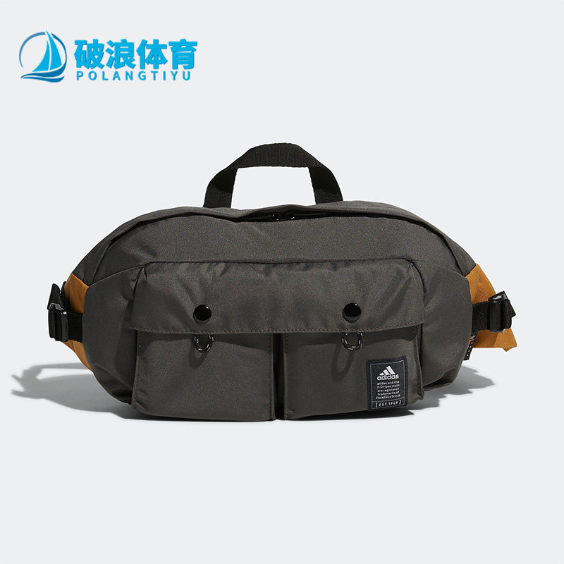 阿迪达斯户外男女通用运动腰包