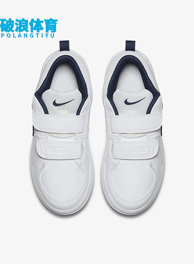 Nike/耐克正品冬季新款女子GS大童运动休闲板鞋454500-101
