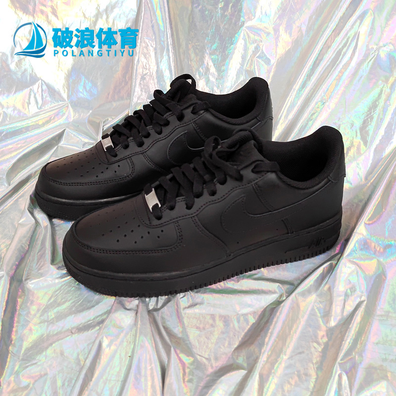 耐克正品夏季'系列男女运动鞋