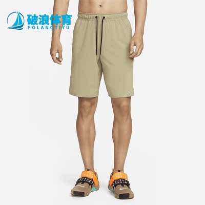 Nike/耐克正品新款DRI-FIT男子休闲运动训练宽松短裤DV9331-276