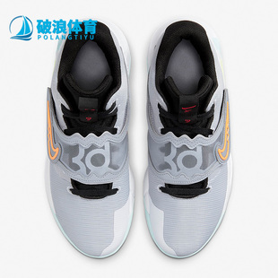 Trey 009 Nike EP男子耐磨篮球运动鞋 DJ7554 耐克正品