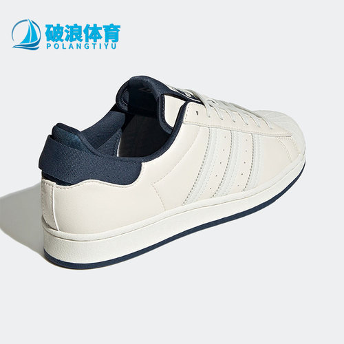 阿迪达斯贝壳头男女透气板鞋