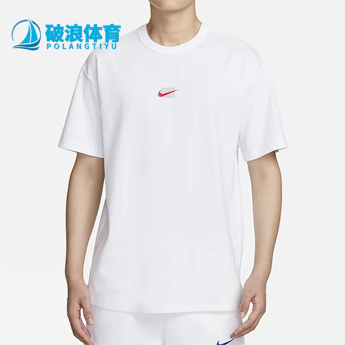 耐克正品男子运动短袖