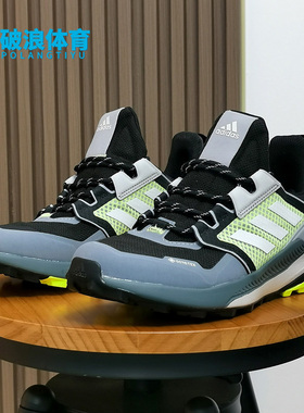 Adidas/阿迪达斯正品neo POSTMOVE MID中帮男子休闲篮球鞋 GW2907