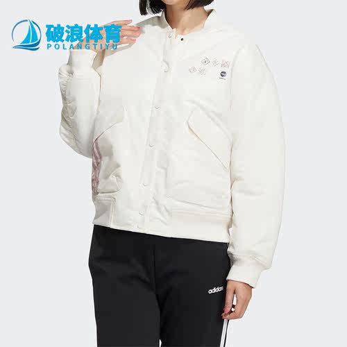 阿迪达斯女子保暖棉服