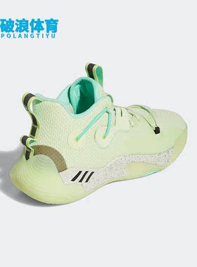Adidas/阿迪达斯正品Harden Stepback 3男女运动篮球鞋GZ7241