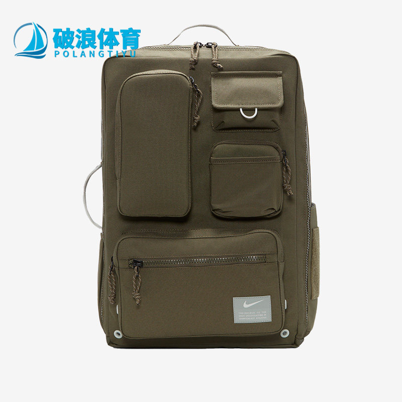 Nike/耐克正品春季新款训练休闲时尚运动旅行双肩背包 CK2656-325,运动包/户外包/配件,双肩背包,淘宝优惠券,粉丝福利购,淘宝优惠卷