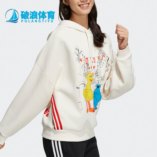 阿迪达斯女芝麻街运动连帽卫衣