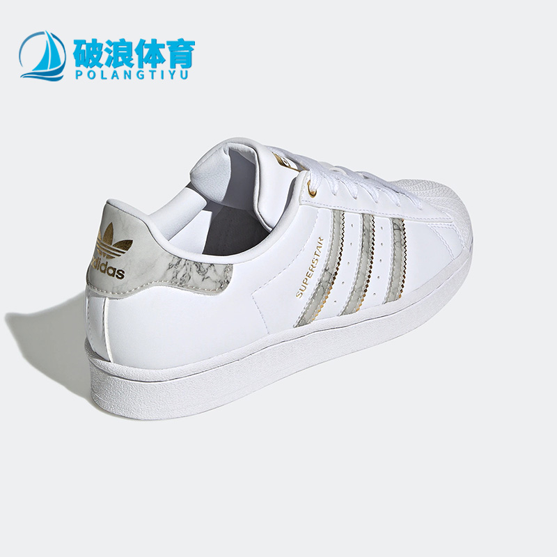 阿迪达斯男女休闲低帮板鞋