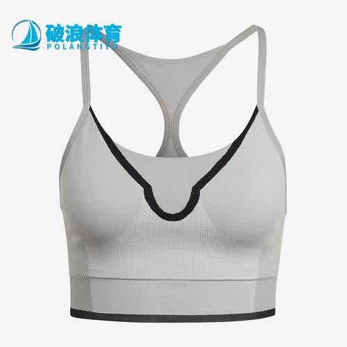 阿迪达斯正品运动内衣