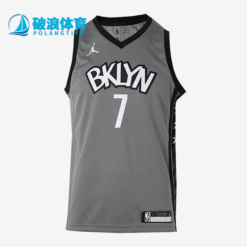 Nike/耐克正品夏季大童 篮球运动训练v领背心 3Y2B7BXAP-NYNKD,童装/婴儿装/亲子装,T恤,淘宝优惠券,粉丝福利购,淘宝优惠卷