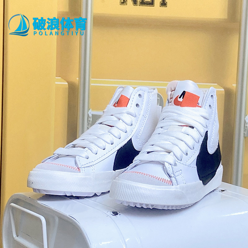 耐克男女低帮休闲板鞋