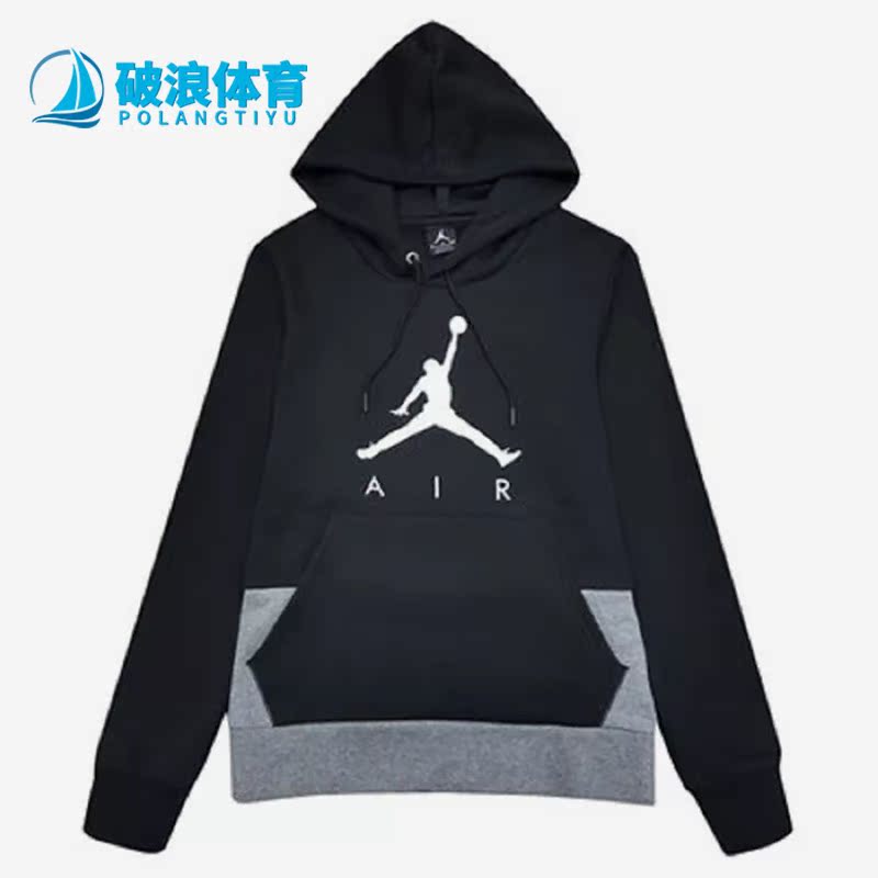 Nike/耐克正品男子运动卫衣