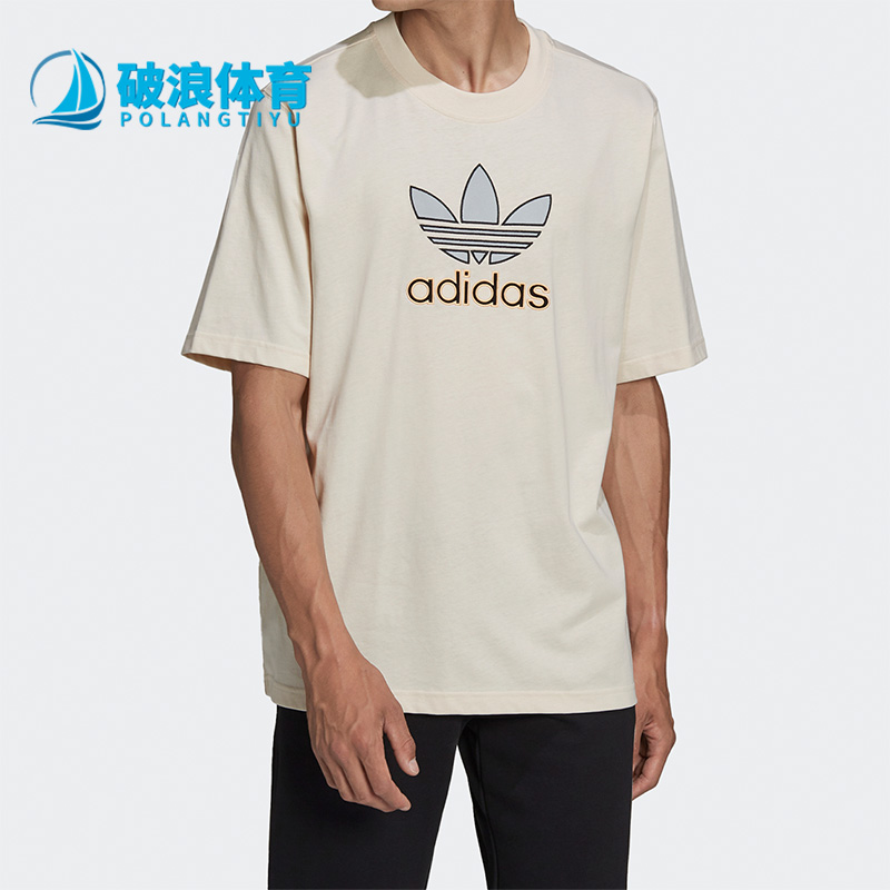 阿迪达斯春季男子宽松短袖恤