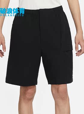 Nike/耐克正品夏季新款男子训练运动透气宽松短裤 DM6616-010