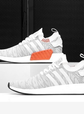 Adidas/阿迪达斯正品夏新BOOST男女轻便透气运动跑步鞋BY9410