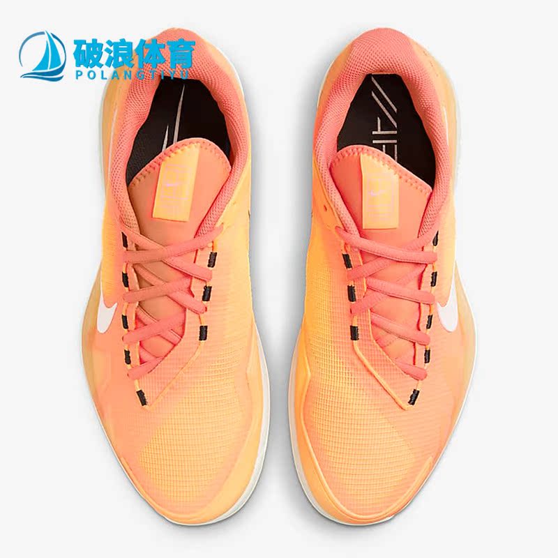 耐克男子休闲运动耐磨网球鞋