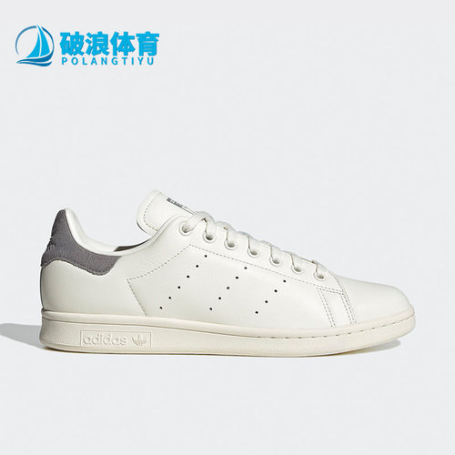 阿迪达斯正品三叶草新款男女板鞋