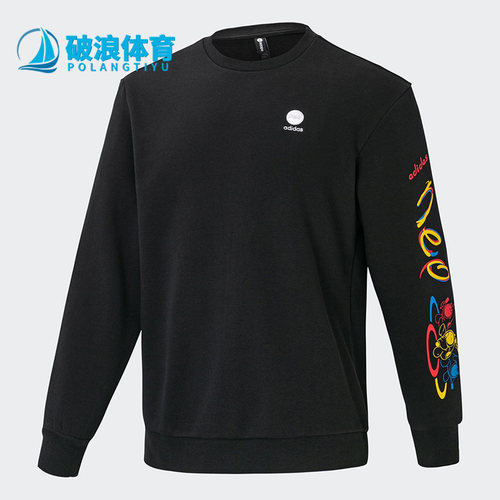 Adidas/阿迪达斯圆领套头卫衣