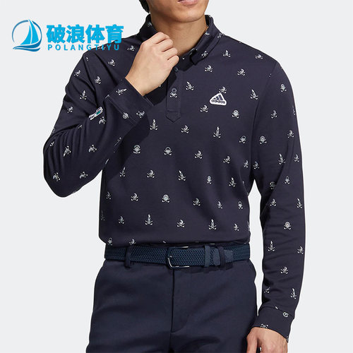Adidas/阿迪达斯正品春秋男子