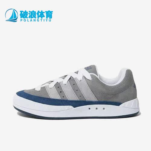 阿迪达斯男女复古板鞋