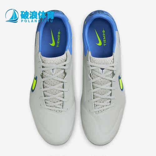 Nike/耐克正品男子足球鞋