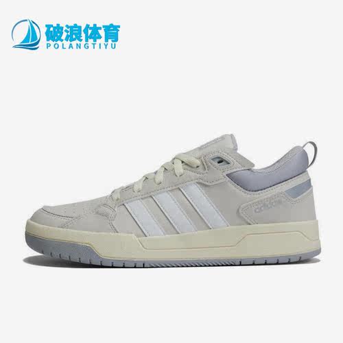 阿迪达斯正品男女通用板鞋