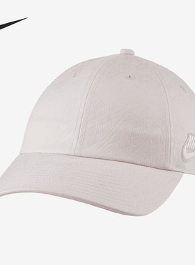 Nike/耐克正品夏季新款男女同款休闲运动鸭舌帽DJ5839-640