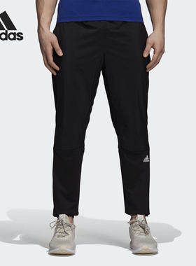 Adidas/阿迪达斯正品年新款男子时尚休闲运动长裤子CW3246