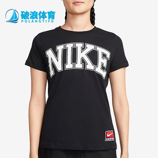 AIR透气时尚 夏新款 耐克正品 010 宽松短袖 DR8988 女子休闲短款 Nike