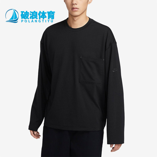 耐克正品男子时尚长袖T恤