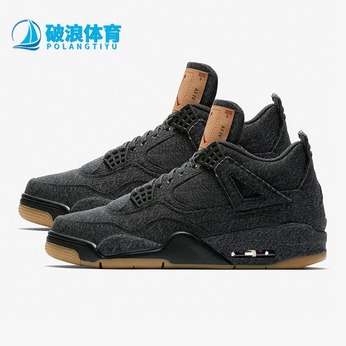 Nike/耐克男子实战篮球鞋