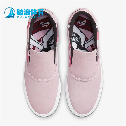 耐克正品男女轻便滑板鞋