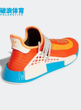 Adidas/阿迪达斯正品三叶草运动男女低帮轻便跑步鞋 H67401
