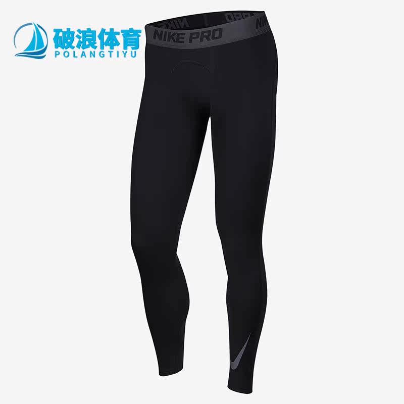 Nike/耐克正品时尚新款男子加绒保暖篮球训练紧身长裤 CZ4283-010