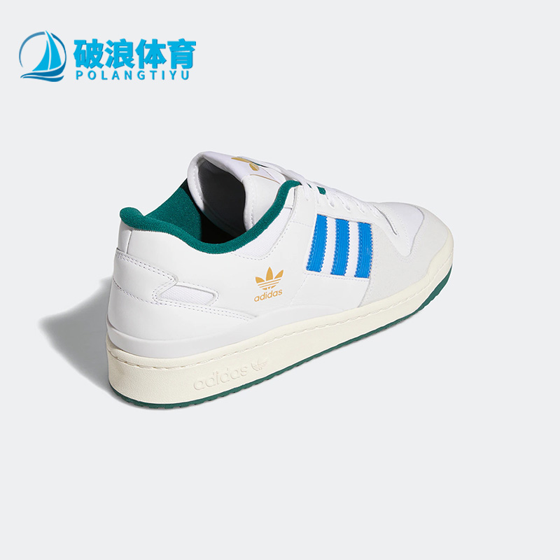 阿迪达斯正品男女通用板鞋