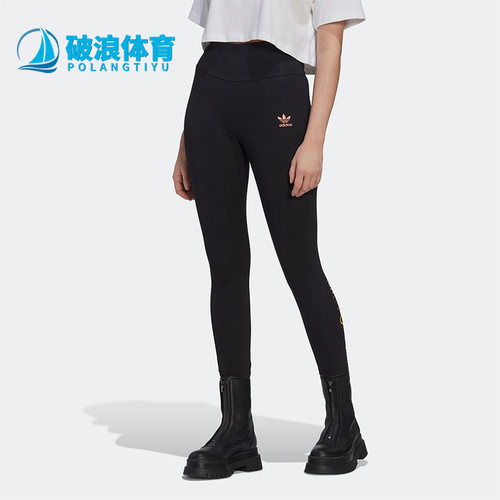 阿迪达斯正品女子紧身裤