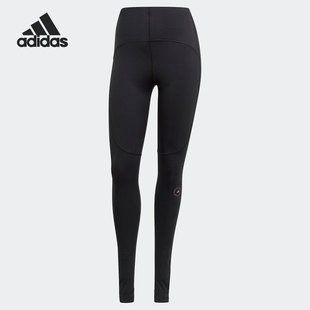 aSMC smc 阿迪达斯正品 GL7376 TIGHT 女子运动紧身长裤 TST Adidas
