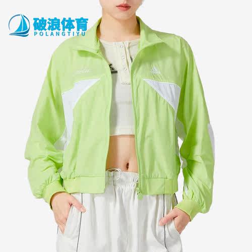 阿迪达斯正品女子舒适运动外套