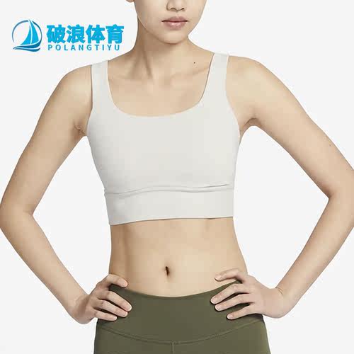 闲背心式内衣耐克正品女运动休