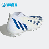 阿迪达斯正品 PREDATOR EDGE Adidas AG男子短钉训练足球鞋 GZ4647